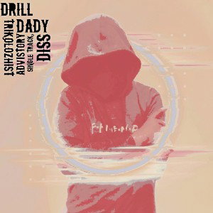 DRILL DADY