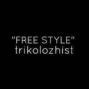 FREE STYLE