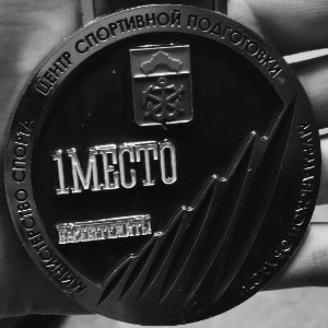 Этот рэп для людей которые не люди