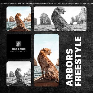 arbors freestyle 