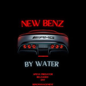 BENZ-STREET - water