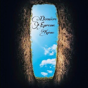 Kaïone - Dernière Épreuve 