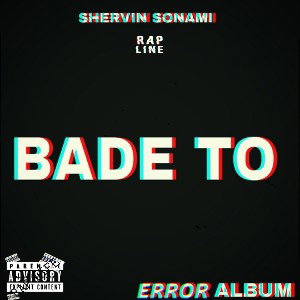 BADE TO