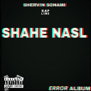 SHAHE NASL