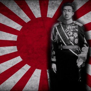 Drip of The Japanese Emperor