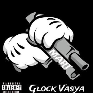 Glock Vasya - prod. by mart