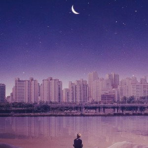 ALL ALONE - CARTER SMITH