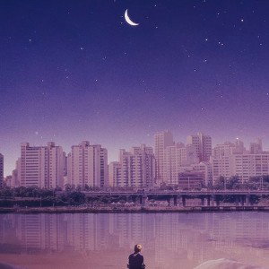 ALL ALONE 