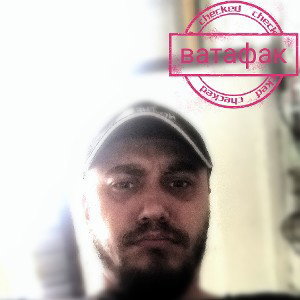 moonneett - music 