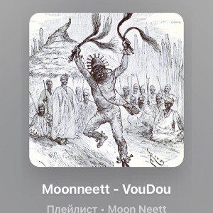 Moonneett - VouDou
