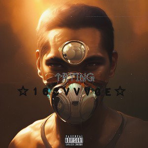 16SVVVGE - TRYING