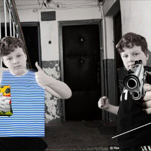 Саня свинья