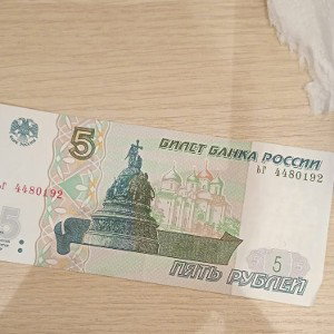 Просто Мысли (ft МсЧёткий)