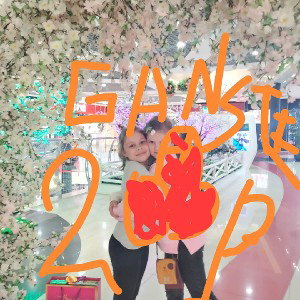 Ganster 2
