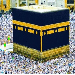 Allah& His Messenger is Greatest 