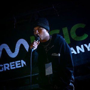 NAID23- HELLO BITCH