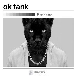 ok tank