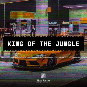King of the jungle