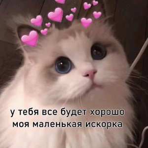 Малооойй