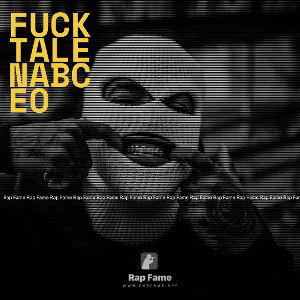 fuck talenabceo