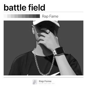 battle field 