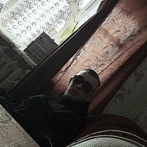 Тесак/Современная Экономика.