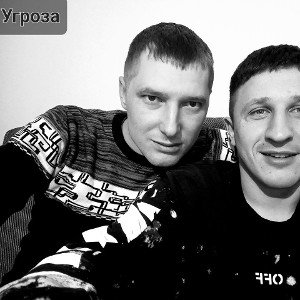 Локо-Кутя feat Вадя Совместно "Угроза"
