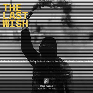 The Last Wish