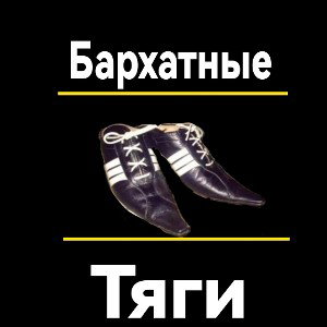AnDrEy_Ka*