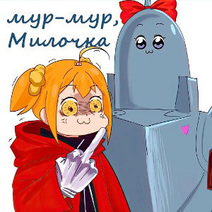 селяви все что не купишь не за какие рубли