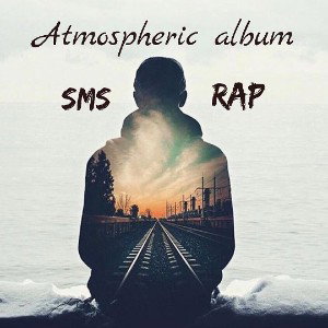 Бит от трека SMS RAP-А знаешь ft. Pro of music