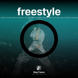 freestyle 