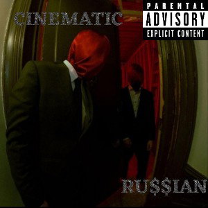 CINEMATIC 