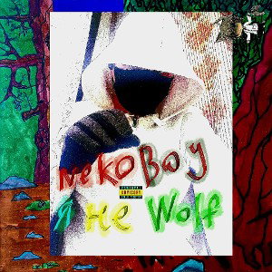 Я не Wolf (available in shazam)