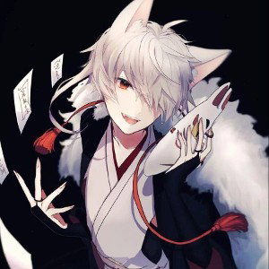 kaer (for the avi)