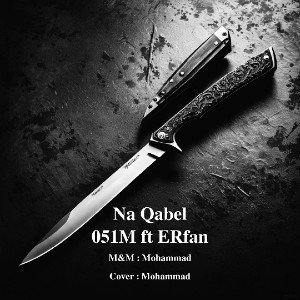 Na qabel