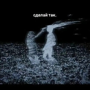застрели меня на восходе дня