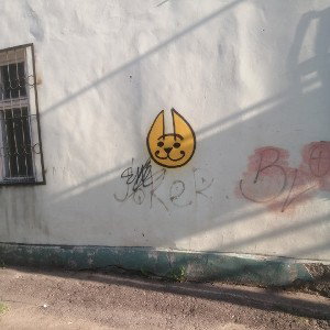 100_шагов_назад__