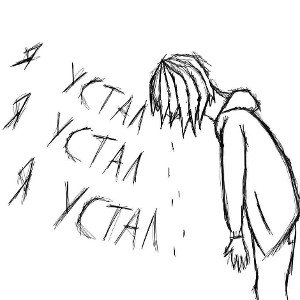 типичный мальчик 