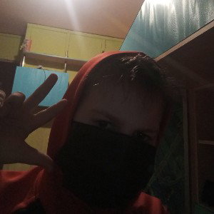 неухади
