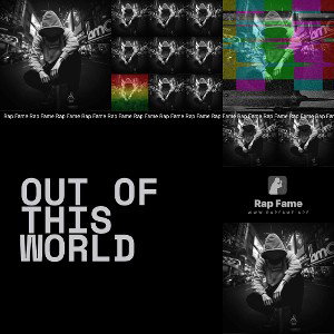 Out of this World