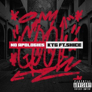 No Apologies