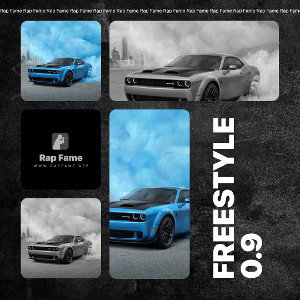 freestyle 0.9