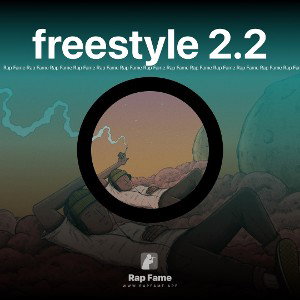 freestyle 2.2