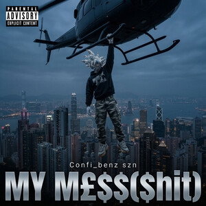 My M£$$($hit)