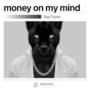 money on my mind 
