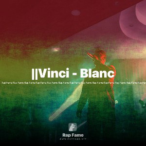 ||Vinci - Blanc 