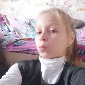 я малышка