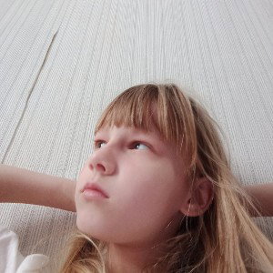 пригласи на савместку