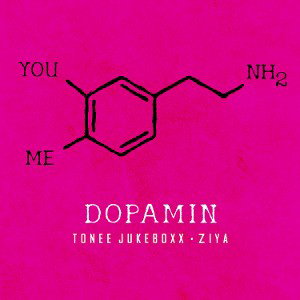 Dopamin (feat. Ziya)